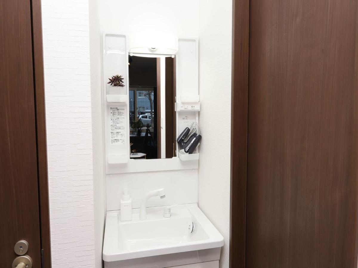 Uchi Living Stay Sapporo Kikusui Exterior foto